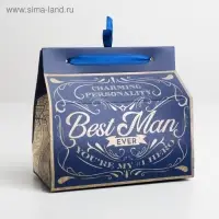 Кондитерская упаковка Best man, 10 х 18 х 15 см
