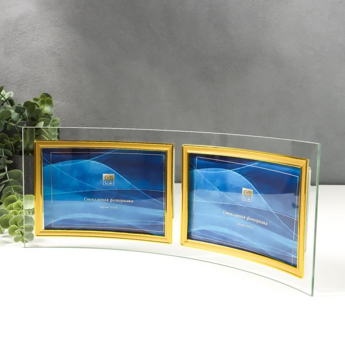 Фоторамка двойная стекло  Фоторамка двойная стекло "GT 214/-G" 10х15 см, горизонталь, золото