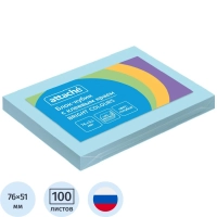 Стикеры ATTACHE Bright colours с клеев.краем 76х51 голубой 100л