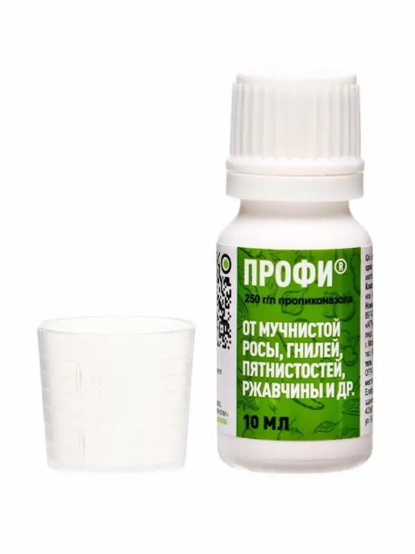 Средство от болезней на плодово-ягодных культурах &laquo;Профи&raquo; кэ флакон 10 мл