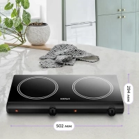 Инфракрасная плита настольная КТ-192 - 2500 Вт