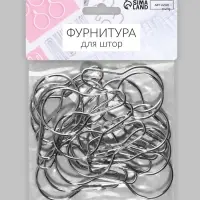 Крючок для штор, 6.8&times;3.8&times;0.2 см, 20 шт., цвет серебряный