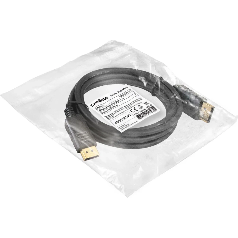 Кабель DisplayPort ExeGate EX-CC-DP-2.0 (20M/20M, 2м, v1.2) EX294679RUS