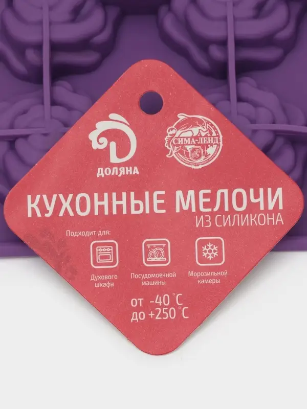 Форма для кондитерских украшений Доляна &laquo;Розочки&raquo;, силикон, 20.7&times;14.3&times;1.3 см, 12 ячеек, МИКС
