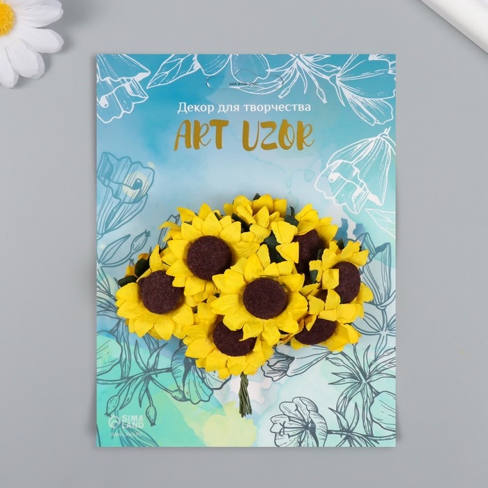 Цветы для декорирования "Подсолнухи" 1 букет=10 цветов 7х3х3 см