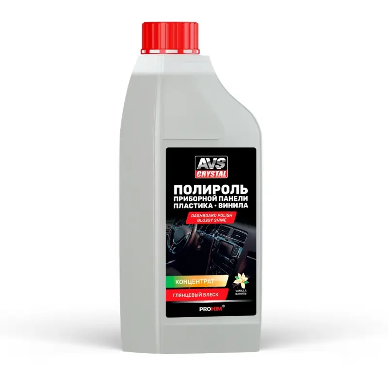 Полироль для приборной панели глянцевый "Ваниль" (концентрат) 1 л AVS AVK-773