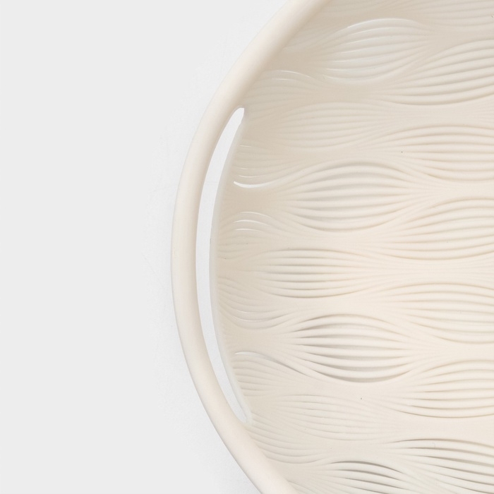 Ваза для фруктов Доляна Sirenna, пластик, 16,5&times;19,1&times;4 см, белая