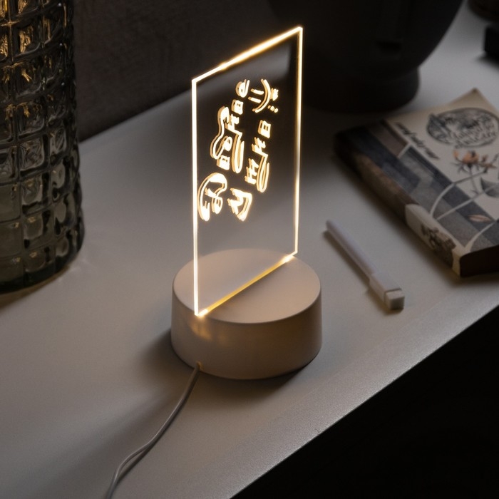 Светодиодный ночник с маркером 10 × 19 × 10 см, USB, свечение тёплое белое Светодиодный ночник с маркером 10 × 19 × 10 см, USB, свечение тёплое белое