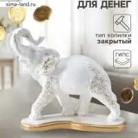 Копилка для денег &laquo;Слон индийский&raquo;, белый с золотом, 35&times;40&times;15 см