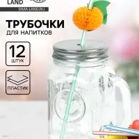 Трубочка для коктейля &laquo;Фрукты&raquo;, набор 12 шт.