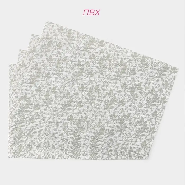 Салфетки сервировочные на стол Доляна, 4 шт., 45&times;30 см, серые