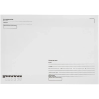 Конверт Куда-Кому С4стрип Attache Economy 90 гр 229х324 50шт/уп