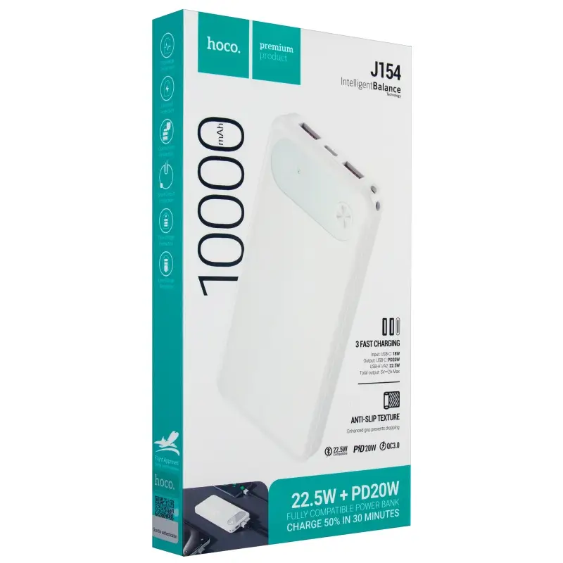 Внешний аккумулятор 10000 mAh J154 HOCO белый