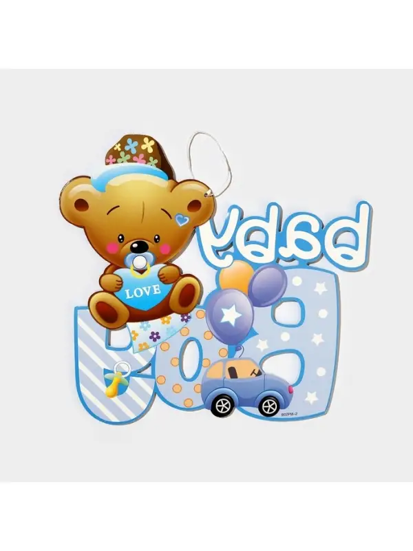 Украшение на гендер пати &laquo;Подвеска Baby Boy&raquo;, 28.5&times;26 см, голубое