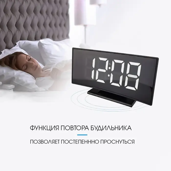 Часы - будильник электронные настольные с термометром, календарем, 17&times;9.5 см, 3хААА, USB