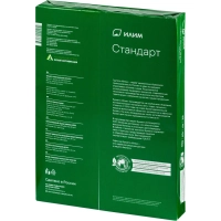 Бумага Илим Стандарт (А3, марка С, 80 г/кв.м, 500 л)