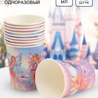 Стакан одноразовый 250 мл, набор 10 шт., ВИНКС