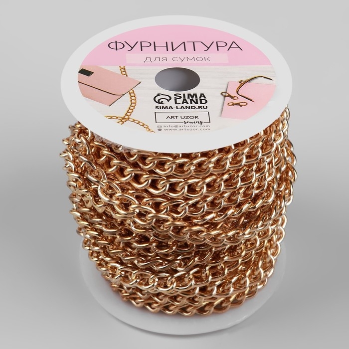 Цепочка для сумки, железная, 6,2 × 8,8 мм, 10 ± 0,5 м, цвет золотой Цепочка для сумки, железная, 6,2 × 8,8 мм, 10 ± 0,5 м, цвет золотой