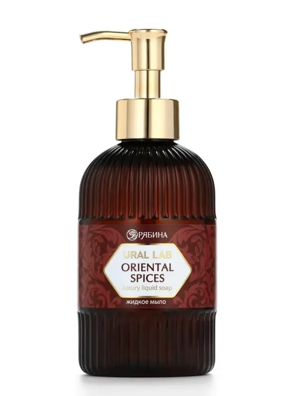 Мыло для рук жидкое, парфюмированное, с ароматом oriental spices, 300 мл, URAL LAB