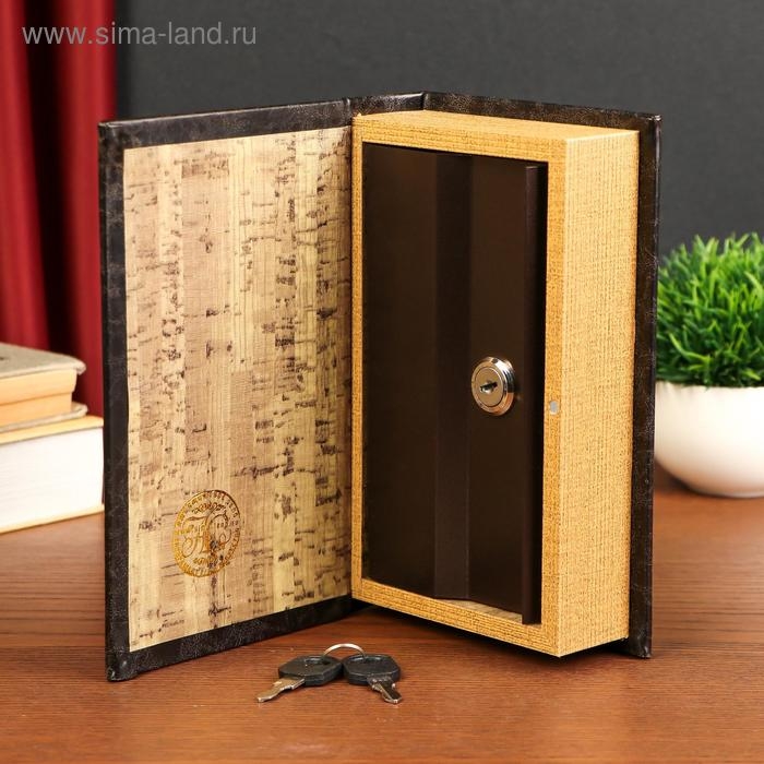 Сейф дерево книга  Сейф дерево книга "Корона" кожзам 21х13х5 см