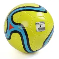 Футбольный мяч ONLYTOP, машинная сшивка, 32 панели, р. 5, PVC, жёлтый