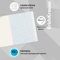 Тетрадь 18 листов в клетку ErichKrause «Классика Bright», обложка мелованный картон, голубая Тетрадь 18 листов в клетку ErichKrause «Классика Bright», обложка мелованный картон, голубая