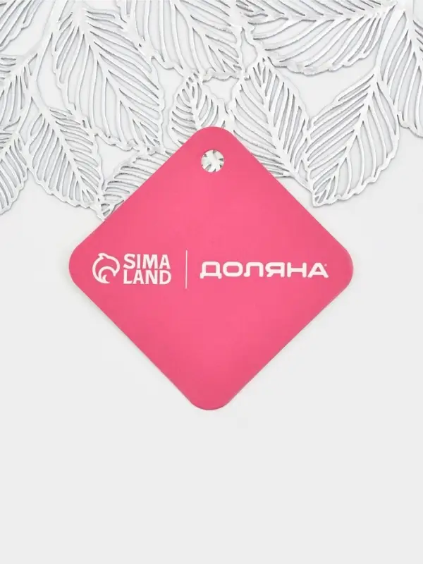 Набор салфеток сервировочных на стол Доляна &laquo;Листья&raquo;, 38&times;38 см, 4 шт., ПВХ, серебристый