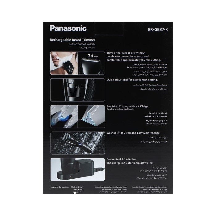 Триммер для волос PANASONIC ER-GB37-K451, 1-10 мм, АКБ Триммер для волос PANASONIC ER-GB37-K451, 1-10 мм, АКБ