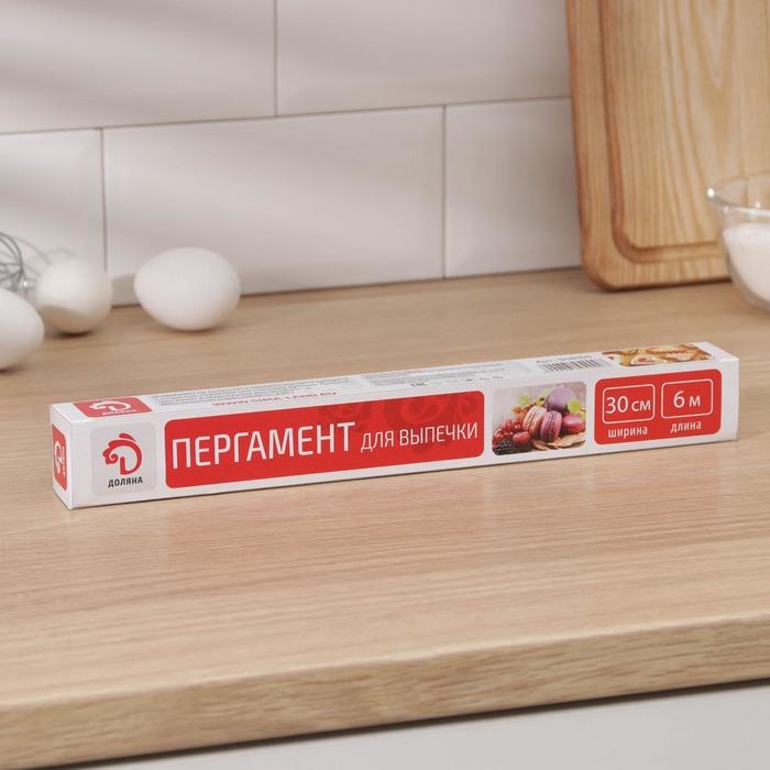 Пергамент для выпечки Доляна, 26 см×6 м Пергамент для выпечки Доляна, 26 см×6 м