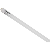 Лампа светодиодная OSRAM ST8V-1.2M 18SW/765 230VAC DE 4058075710054