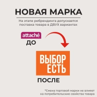 Папка архивная крафт/бумвинил  12см 4 завязки,красн