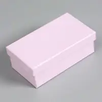 Набор подарочных коробок 10 в 1 &laquo;Радость&raquo;, 30.5&times;20&times;13 - 12&times;6.5&times;4 см