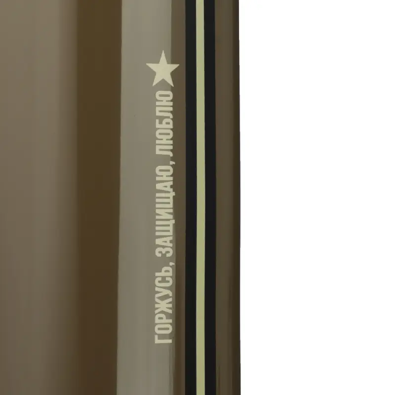 VETTA Термос металлический "С 23 февраля!" 1,00л Bullet, 5 дизайнов