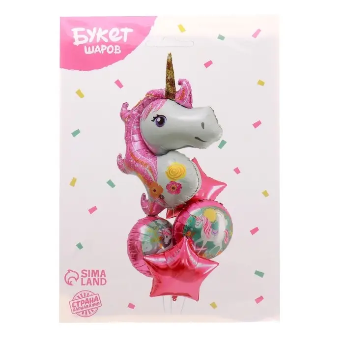 Букет из шаров «Вечеринка принцессы», фольга, набор из 5 шт. Букет из шаров «Вечеринка принцессы», фольга, набор из 5 шт.