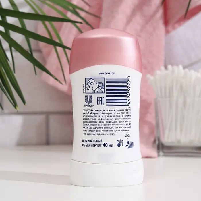 Дезодорант женский &laquo;Дав&raquo; Pro-collagen карандаш, 40 мл