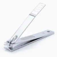 Кусачки - книпсер педикюрные, 10 см, с пилкой