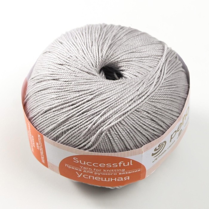Пряжа Пряжа "Успешная" 100%мерсеризованный хлопок 220м/50гр (08-Св.Серый)