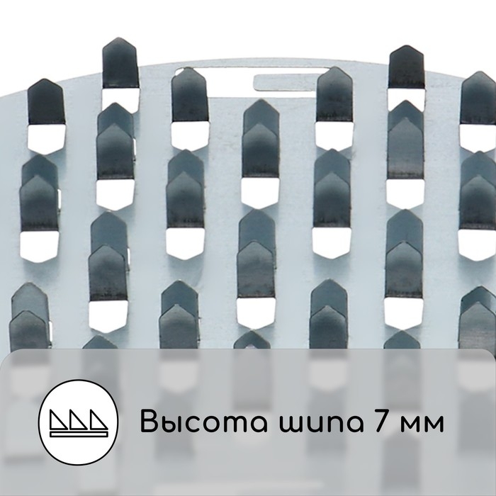 Подставка под спирали от комаров, для благовоний, с крышкой, металл, Greengo Подставка под спирали от комаров, для благовоний, с крышкой, металл, Greengo