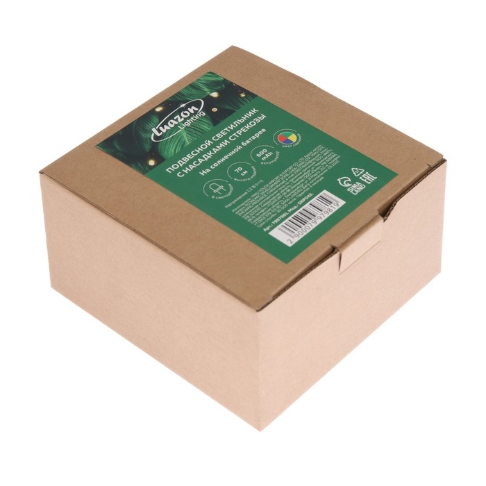 Садовый светильник на солнечной батарее «Стрекозы», 12.5×86×12.5 см, 6 LED, свечение мульти Садовый светильник на солнечной батарее «Стрекозы», 12.5×86×12.5 см, 6 LED, свечение мульти