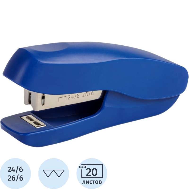 Степлер №24/6, 26/6, до 20 листов, пластик, синий