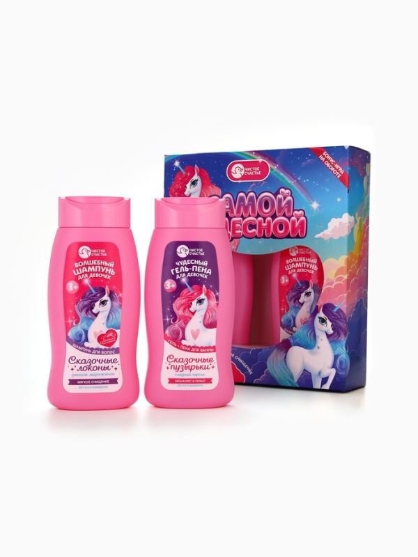 Набор детский  Набор детский "Самой чудесной", гель-пена 250 мл, шампунь 250 мл