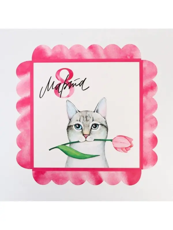 Коробка для печенья, кондитерская упаковка с пластиковой крышкой, &laquo;8 марта&raquo;, 21&times;21&times;3 см