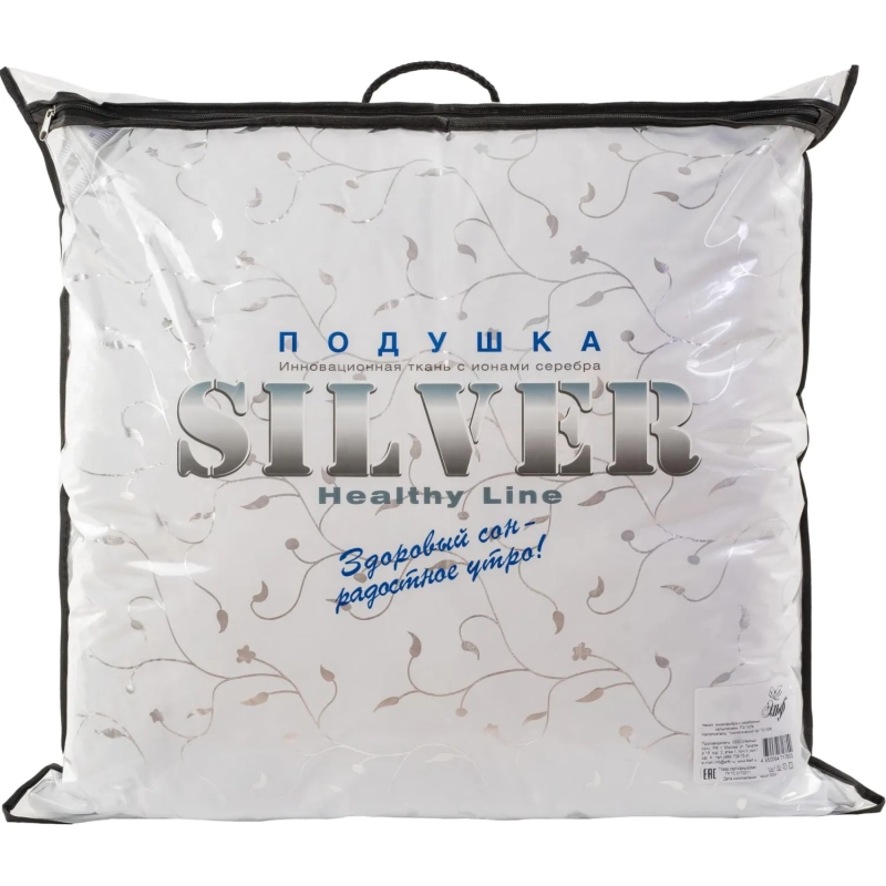 Подушка SILVER 68х68.микрофибра(&nbsp;241)