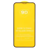 Защитное стекло Iph 11 Pro/XS/X Full Glue с рамкой 2.5D черное (25 шт./уп.)