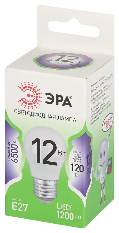 Лампа светодиодная LED 12 Вт 1200Лм 6500К шар холодный E27 220-240В LED P45-12W-865-E27 Green Line