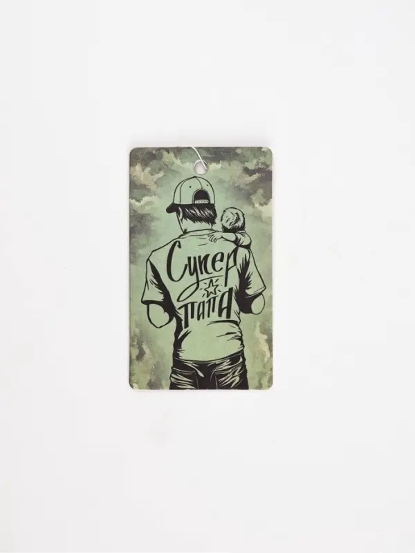 Ароматизатор бумажный  &laquo;Супер папа&raquo;, черный лед, 7,4 х 16,9 см