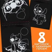 Гравюры, 16х19 см, 12 стр.