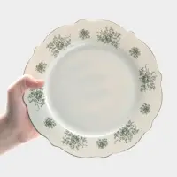Тарелка глубокая WY Emerald Essence, 200 мл, d=21.5 см, фарфор, белая