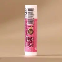 Бальзам для губ &laquo;Снежные поцелуи&raquo;, 10 г, аромат клубничного джема, URAL LAB