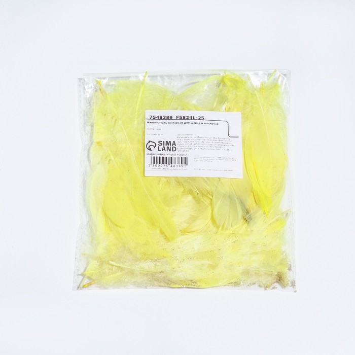 Наполнитель из перьев для шаров и подарков, лайм с глиттером, 10-12см 8 г Наполнитель из перьев для шаров и подарков, лайм с глиттером, 10-12см 8 г